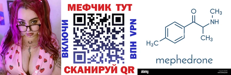 Гашиш Артёмовск