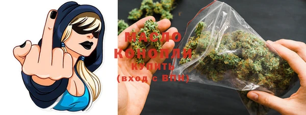 дмт Аркадак