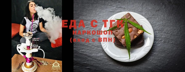 дмт Аркадак