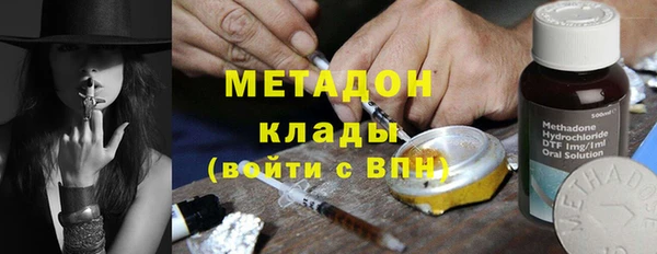 прущий лед Нефтегорск