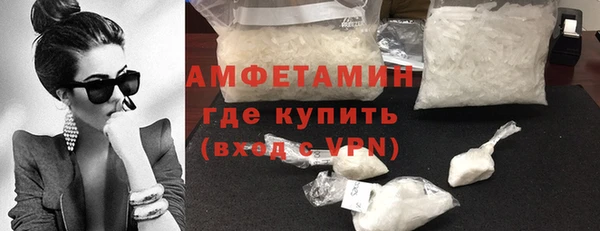 прущая мука Нефтекумск