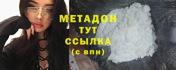гашиш Арсеньев
