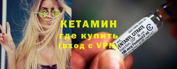 дмт Аркадак