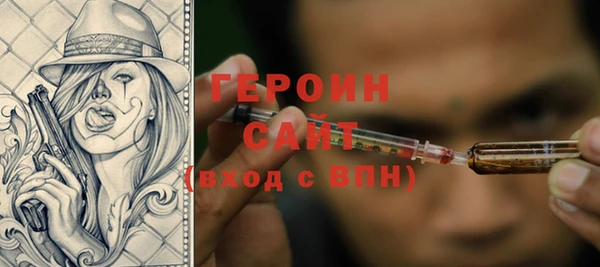 экстази Нея