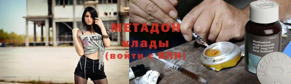 прущий лед Нефтегорск