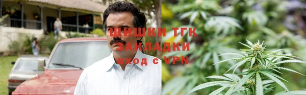 экстази Нея