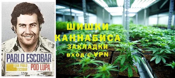 гашиш Арсеньев