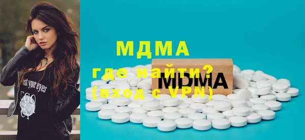 дмт Аркадак