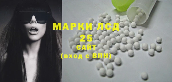дмт Аркадак