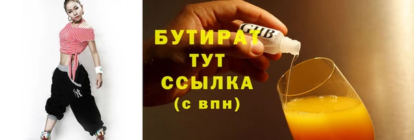 гашиш Арсеньев