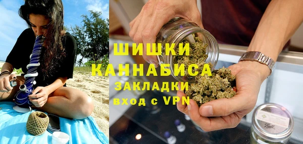 прущая мука Нефтекумск