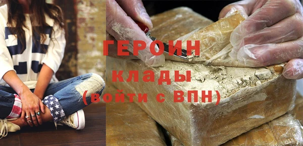 дмт Аркадак