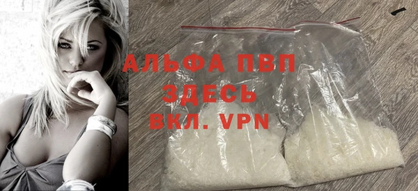 экстази Нея