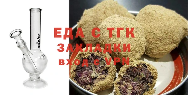 гашиш Арсеньев