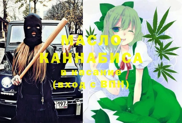 дмт Аркадак
