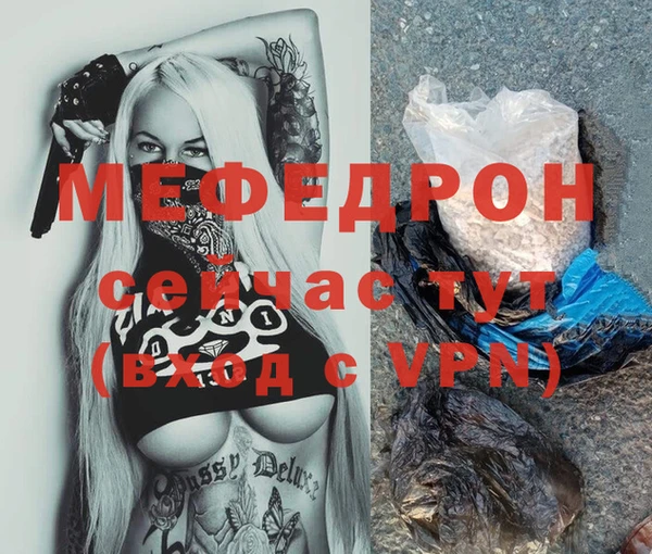 дмт Аркадак