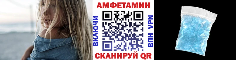цена   Артёмовск  сайты даркнета телеграм  Метамфетамин винт  кракен зеркало 